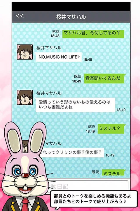 Уֳ䲿ֻ(ꥢ䲿)v2.0.4 ׿
