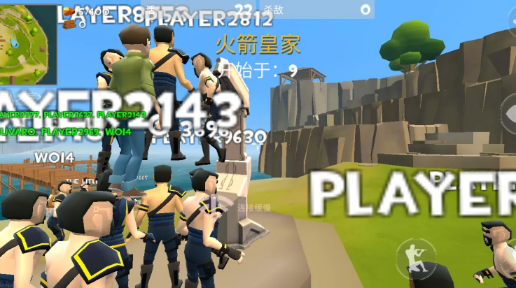 ر֮ҹֻ(Rocket Royale)v2.3.7 ׿