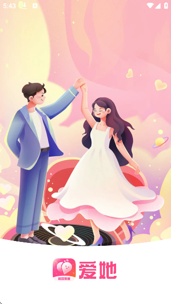 ذ׿v2.3.8 ٷ