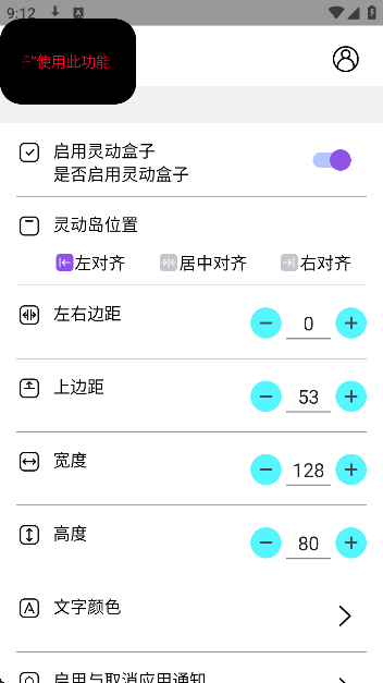 鶯appѰv1.3 ٷ