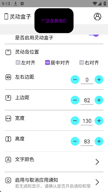 鶯appѰv1.3 ٷ