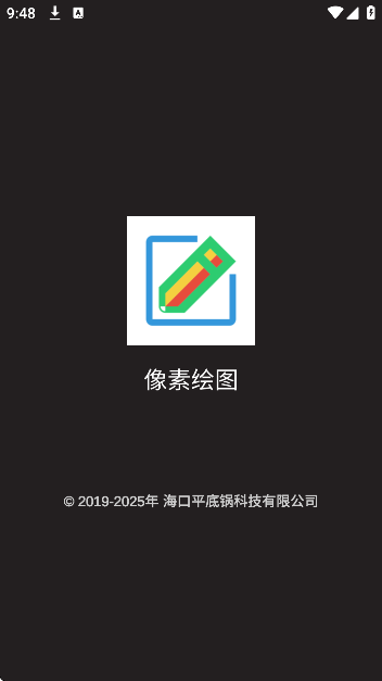 ػͼذ׿v1.0.62 °