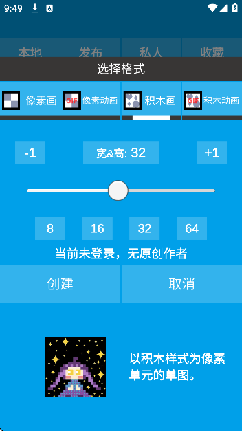 ػͼذ׿v1.0.62 °
