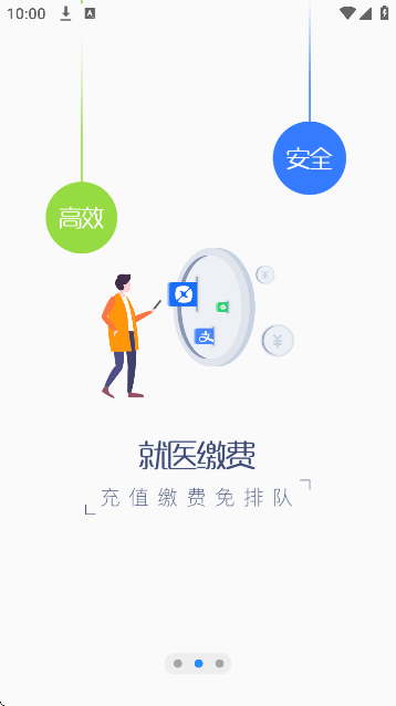 ٷv4.0.7 °