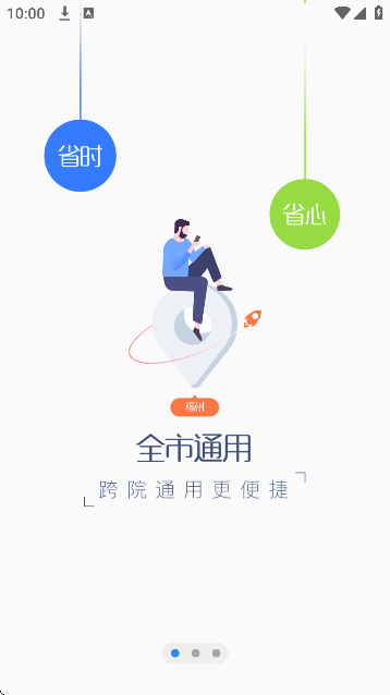 ٷv4.0.7 °