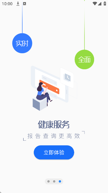 ٷv4.0.7 °