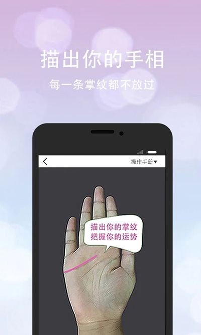 ڴŹٷذװ׿v3.26.0 Ѱ