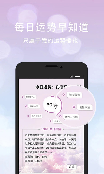 ڴŹٷذװ׿v3.26.0 Ѱ