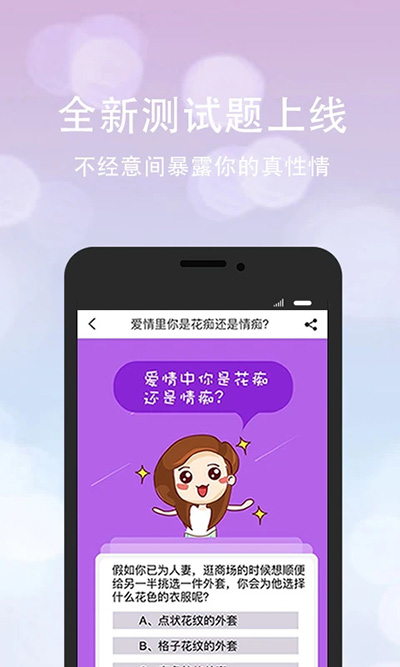 ڴŹٷذװ׿v3.26.0 Ѱ