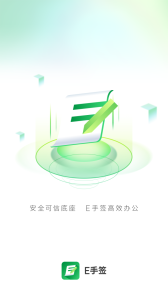 eǩ°2025v3.0.5 ֻ
