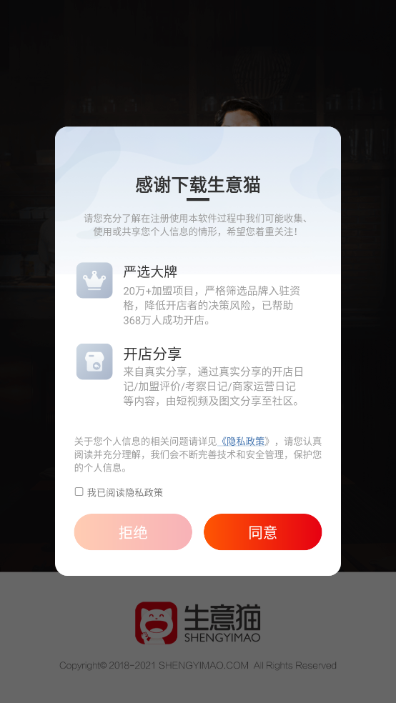èappٷv2.7.5 ٷ