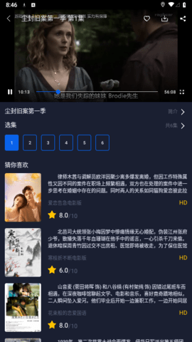 Ӱapp°汾ذװv1.0 ֻ