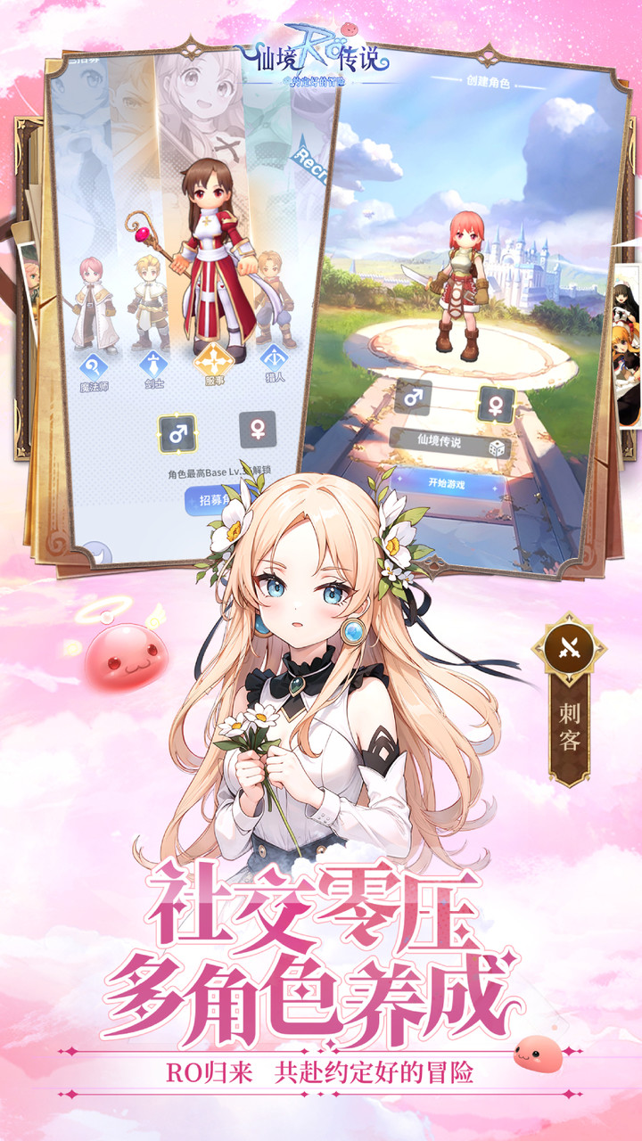 ɾ˵֮Լõðչٷv1.7.1 ׿
