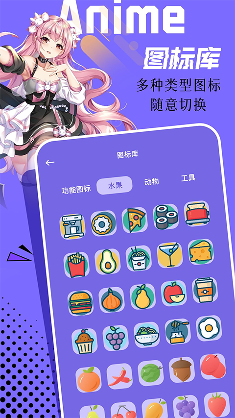 ΢ͼappٷv1.11 °