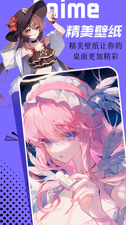 ΢ͼappٷv1.11 °