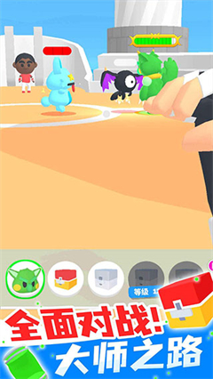 ʦ°汾v1.0.9 ׿
