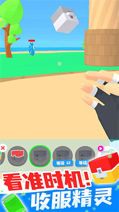 ʦ°汾v1.0.9 ׿