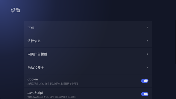 BrowseHereӰv8.02.020_eb4a174_250917_gp ׿