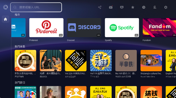 BrowseHereӰv8.02.020_eb4a174_250917_gp ׿