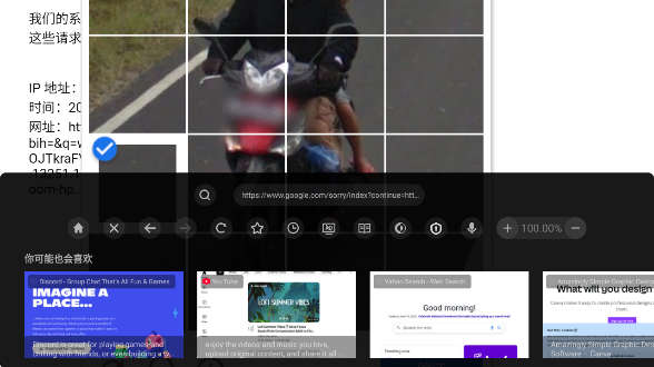 BrowseHereӰv8.02.020_eb4a174_250917_gp ׿