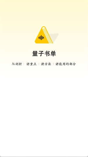 鵥appعٷv1.0.0 ׿