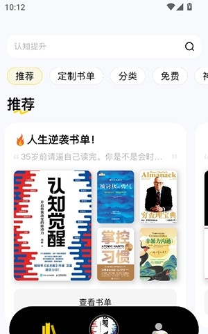鵥appعٷv1.0.0 ׿