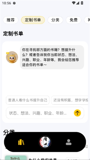 鵥appعٷv1.0.0 ׿