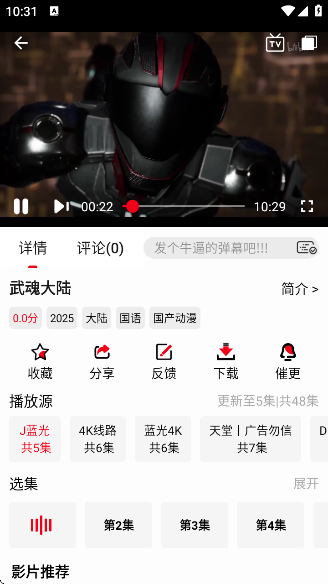 СӰappٷv1.0.0 ׿