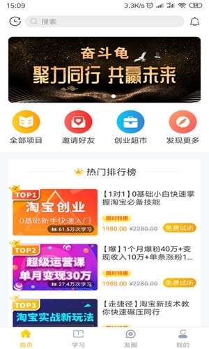 ܶapp׿v2.2.9 ֻ