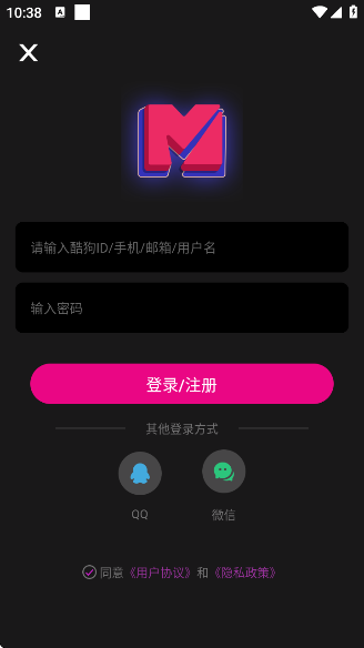˼appv1.4.0 ׿