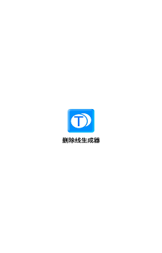 ɾappٷv1.0 ׿