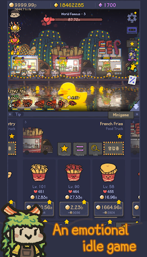 ǹ⺣ͳϷ°v1.3.2 İ