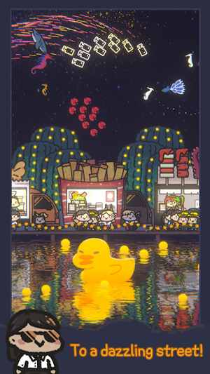 ǹ⺣ͳϷ°v1.3.2 İ