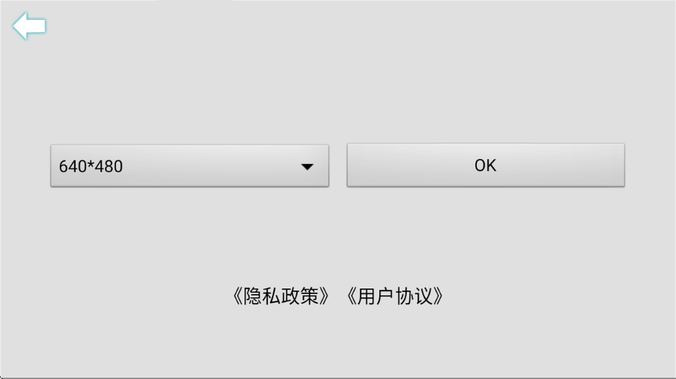 usbcameraٷv5.1 ׿
