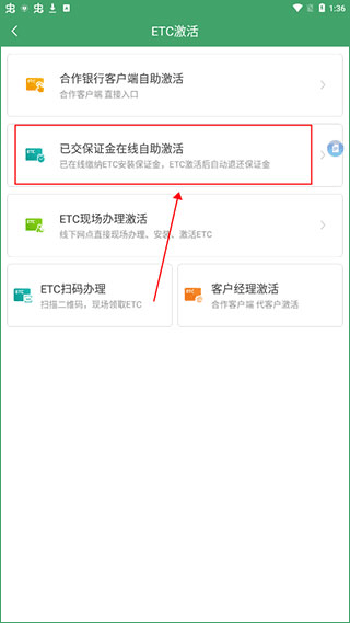ɽe°汾ذװv5.7.6 ֻ