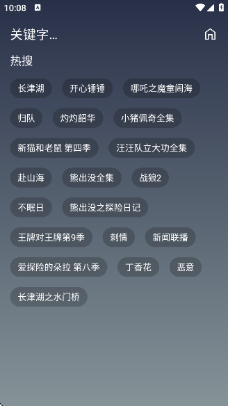 4Kappٷv3.0.6 ׿