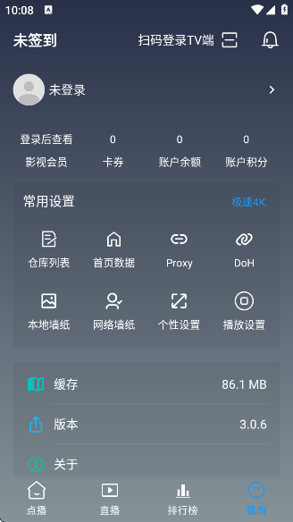 4Kappٷv3.0.6 ׿