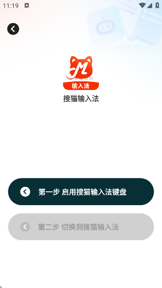 è뷨appٷv1 ׿