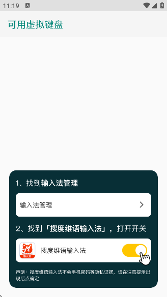 è뷨appٷv1 ׿