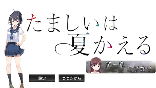 tamanatuٷv0.1.1.7 ׿