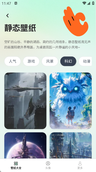 Ȥֽappv1.5.7.4 ׿
