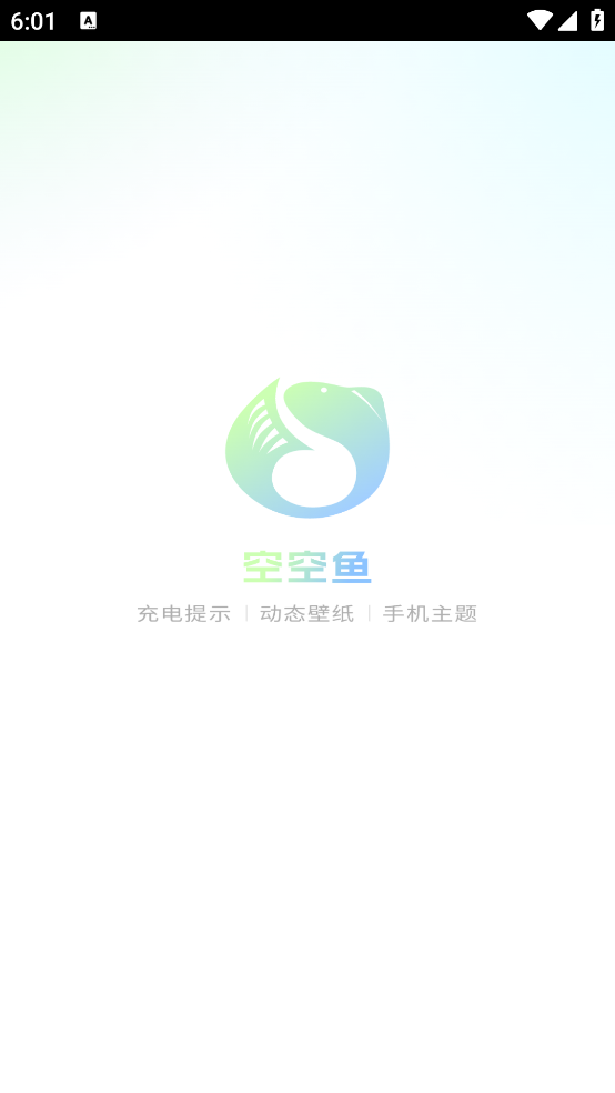 տֽappѰv5.9.4 ֻ