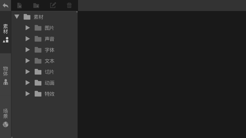 Ϸ°(GDM)v2.05 ׿