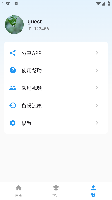 Сappֻv1.1.0 ׿