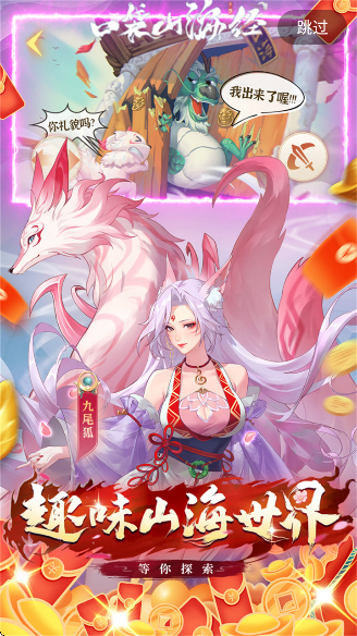 STappٷv2.6 ׿