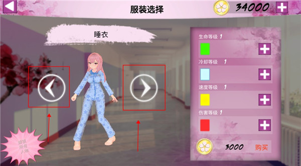 İ(Kawaii)v2.4.3 ׿
