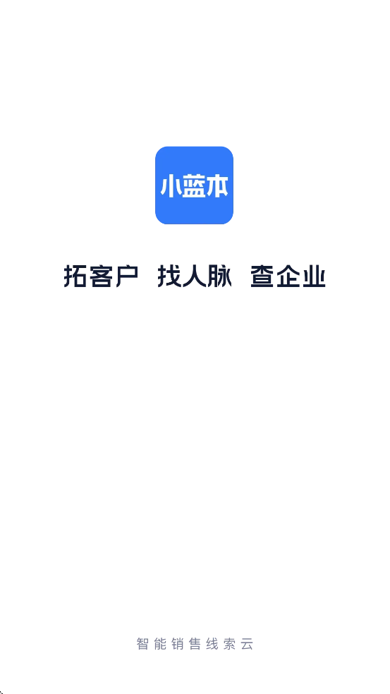 Сapp°汾ذװv6.35.0 ׿