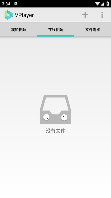 VPlayerapp°v3.2.6 ׿