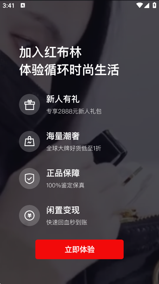 첼ذװֻv5.6.7 ׿