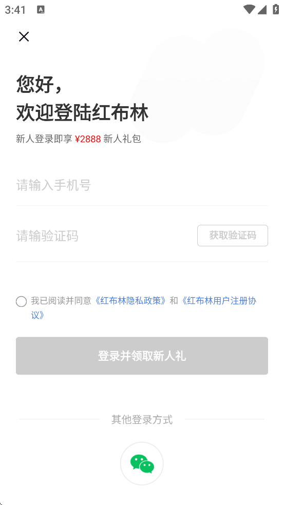 첼ذװֻv5.6.7 ׿